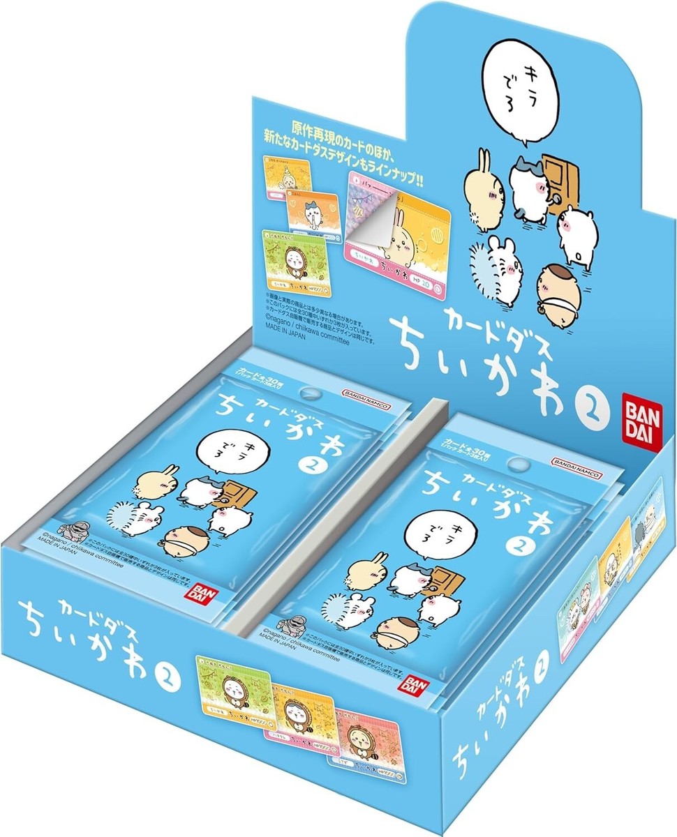 Bandai Carddass Chiikawa 2 (Pack) (BOX) 20 packs Blue New from