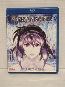 Ghost in the Shell Solid State Society | eBay