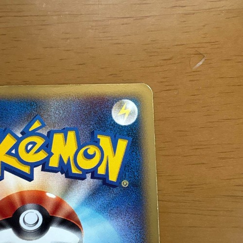 Pikachu M LV.X Holo 043/051 DPt-P Movie Promo Pokemon Card Hobby Nintendo 2009 - Picture 7 of 7