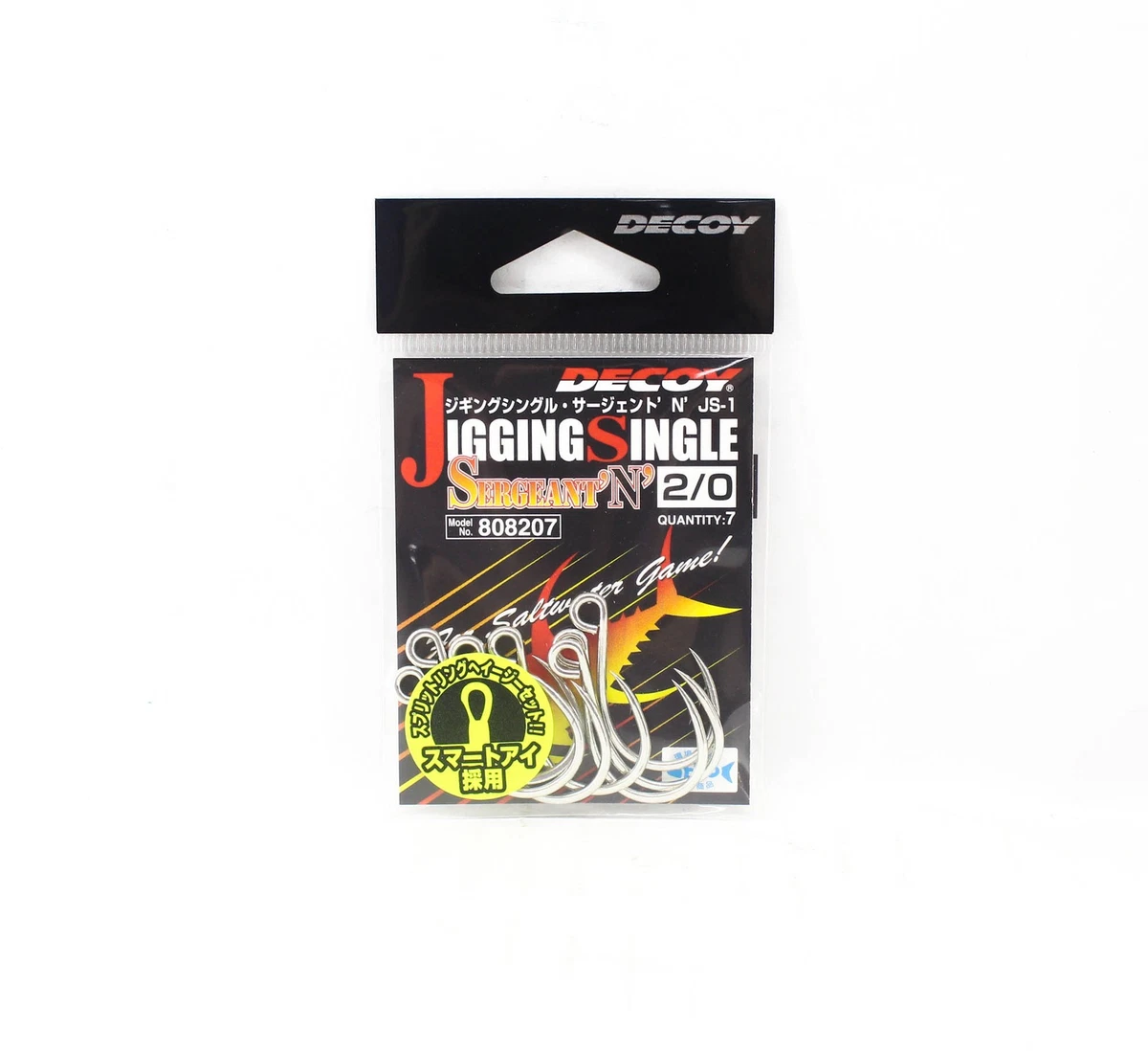 Decoy Hameçons Kg Hook Narrow Worm 37 - Hameçons pour leurres - Magasin de peche