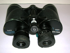 Bushnell Banner INSTA-FOCUS 7x35 Binoculars 420ft at 1000 yards No Glare Filters