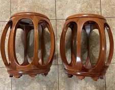 Antique Style VTG Mid-Century Chinese Rosewood Drum Form Stool Stand Seat PAIR