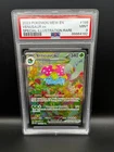 PSA 9 MINT - Venusaur ex 198/165 - Special Illustration Rare - S&V 151 - Pokemon