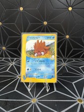 Pokemon 2001 Japanese VS (1) 1st Edition #044/141 Pryce's Piloswine MP Vintage
