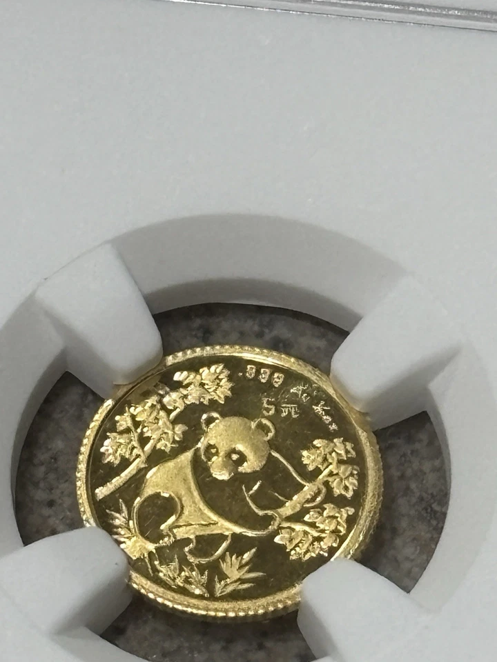 1992 SMALL DATE GOLD PANDA 5 YUAN MS69 1/20 gold - Image 3 of 4