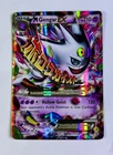 M Gengar EX 2016 Pokemon XY Black Star Promos XY166 * Mod Play