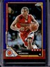 2025 Topps Chrome McDonald's All-American Eric Gordon Purple Refractor #/150