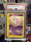 Pokemon Mew Expedition Card Non-Holo Rare 55/165 E-Series PSA 7