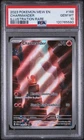 Pokemon 151 Charmander Illustration Rare English 168/165 PSA 10