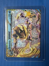 Greninja BREAK 41/122 BREAKpoint Full Art Holo Rare 2016 English HP 170 on eBay