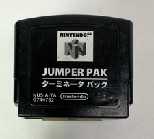 Genuine Nintendo 64 Jumper Pak Expansion Pak Part NUS-008