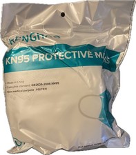 KN95 masks 30 pcs - KN95 Disposable Face Masks - 5-Layer Protection