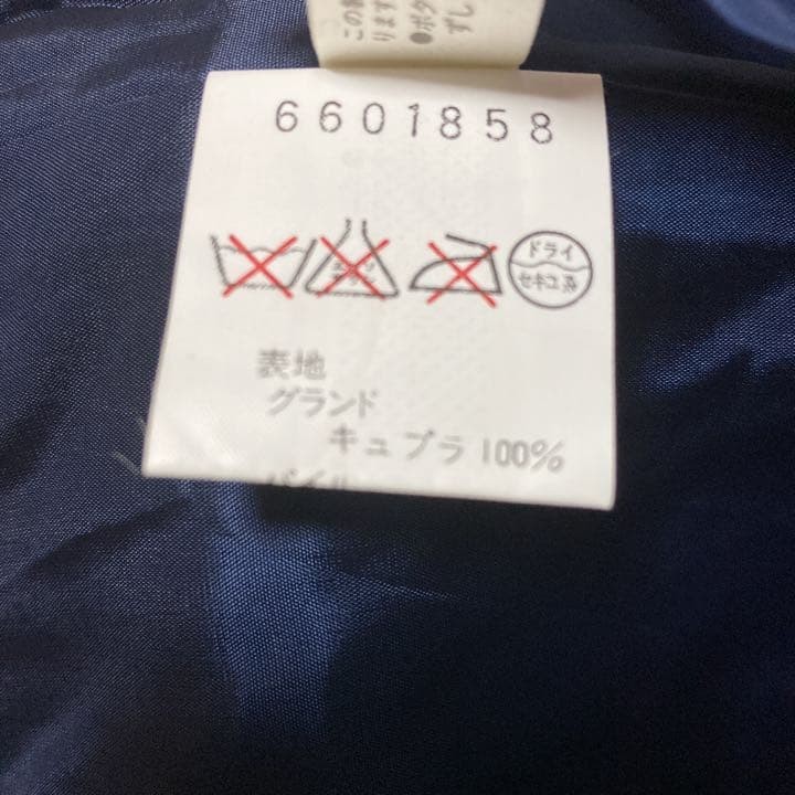 USED GIVENCHY LONG OUTER JACKET COAT VERYGOOD - image 5