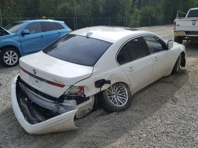 Fuel Tank 23.3 Gallon Fits 02-05 BMW 745i 1037420 Foto 3 de 4