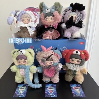 BIG! 8.6 in] Maymei Symbiote Neverland Series Vinyl Plush Blind
