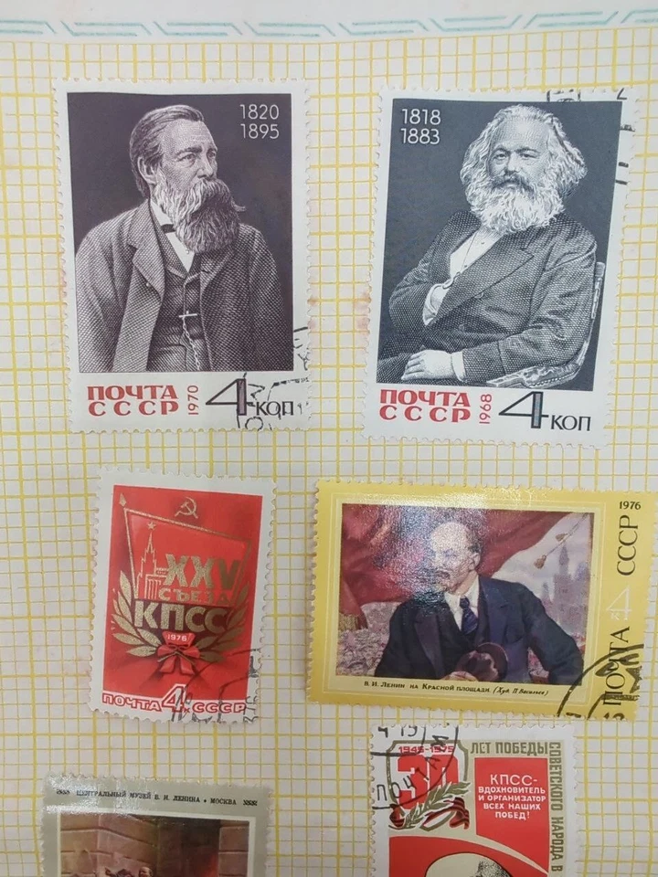 LENIN 1960's Postage Stamps Life Commemorative BOOKLET Marx Soviet Leaders LV11 - Image 2 of 4