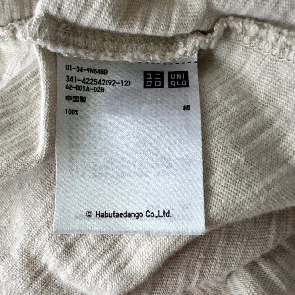 Camisa Uniqlo Hombres Extra Grande Marrón Omotenashi Wagashi Camiseta Gráfica Japonesa Foto 4 de 4