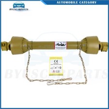 700mm Tractor PTO Shaft 540 RPM 16hp 27 9/16 ...