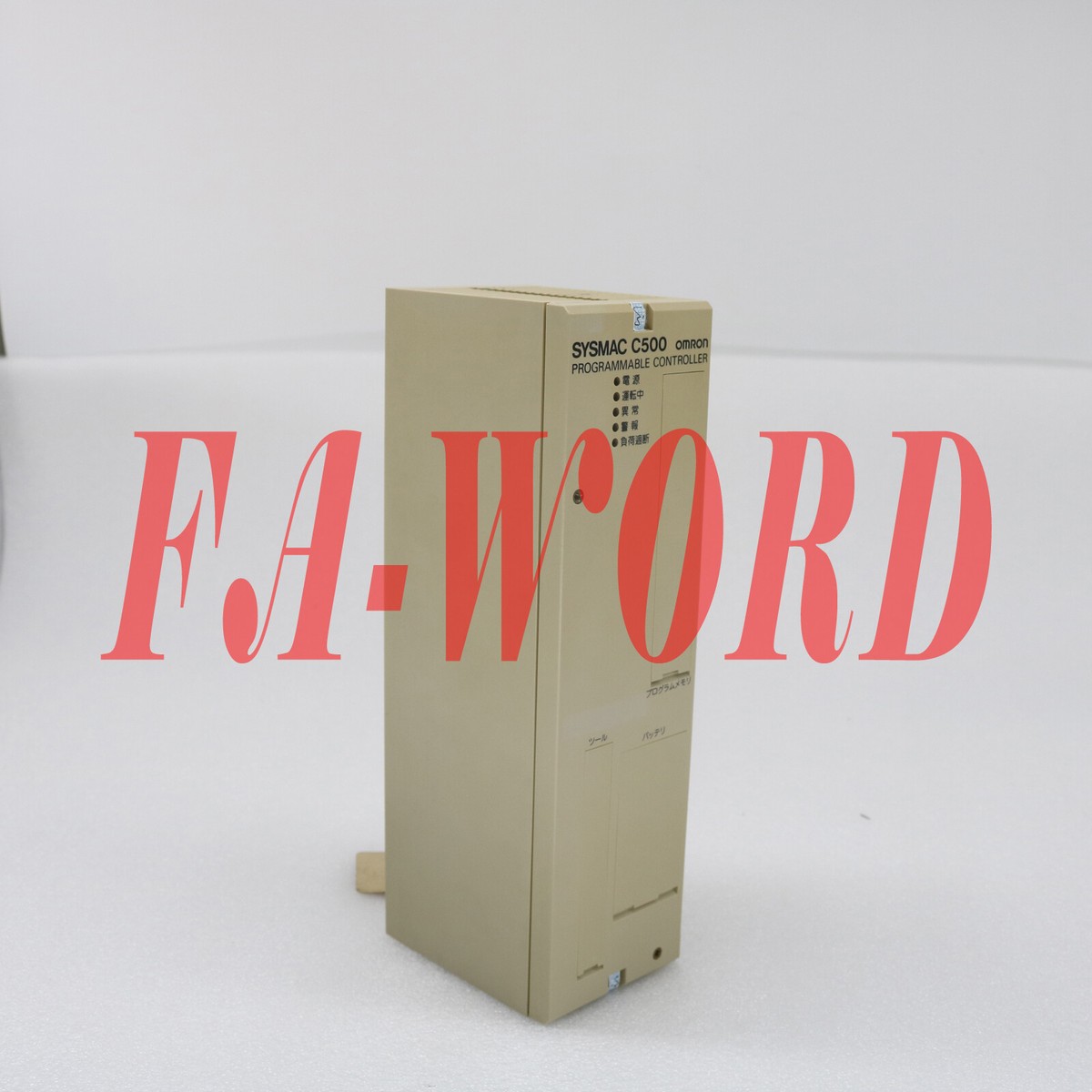 その他 OMRON C500-CPU11-V1 オムロン CPUユニット C500-CPU11-V1 (91年製) | 保守部品.com