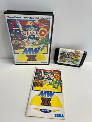 Wonder Boy V 5 Monster World III  Sega Mega Drive OVP mit Anleitung