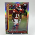 2025 Topps Chrome Jalen Royals Refractor (RAW)