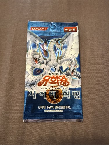 Cybernetic Revolution Korean Yugioh Booster Pack - Picture 1 of 2