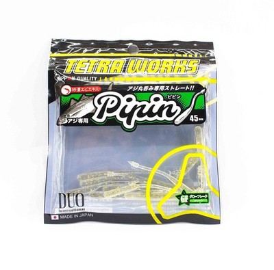 Duo Soft K�der Tetra Works Pipin 45mm 12 per pack S512 (9158)