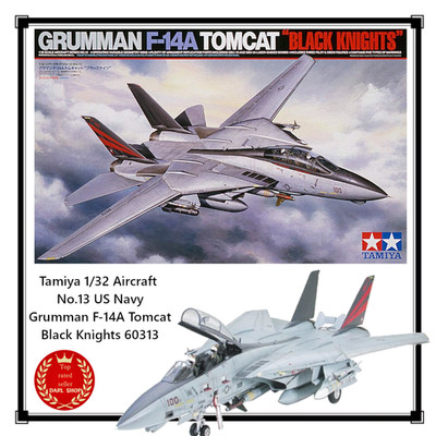 Tamiya 1/32 Aircraft No.13 US Navy Grumman F-14A Tomcat Black