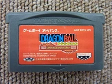 DraGameboy Advancedvance Adventure Theory Boy Advance Software Japan w8