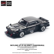 Pop Race 1:64 Nissan Skyline GT-R V8 Drift Hakosuka "Coca Cola Zero" PR640144-1F