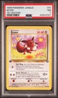 1999 POKEMON JUNGLE 1ST EDITION #51 EEVEE PSA 7