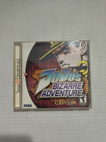 JoJo's Bizarre Adventure - Complete, Authentic, Tested and working 