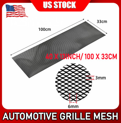 40''x13'' Black Car Grill Cover - Aluminum Mesh for Bumper/Hood/Vent Protection US