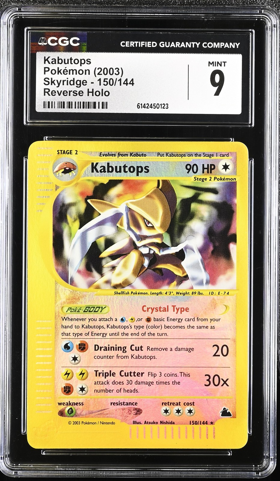 CGC 9 MINT Kabutops 150/144 Skyridge Reverse Holo Pokemon Card