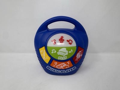 Keenway Blue Music Player Toy Instruments Plays Familiar Songs Tested  (Video) - Main Image