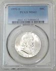 1952-S Franklin Half Dollar PCGS MS63 90% FBL Frosty White PQ Just Graded #J225B