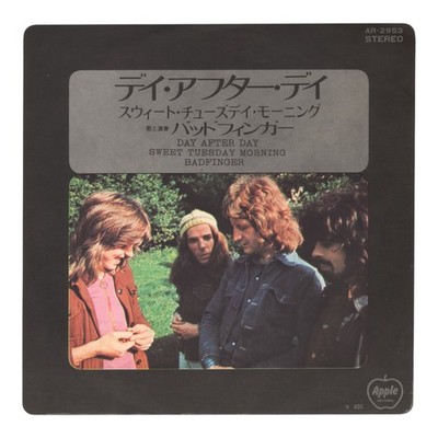 Badfinger ''Day After Day'' 1973 Apple Records 45 RPM Japan