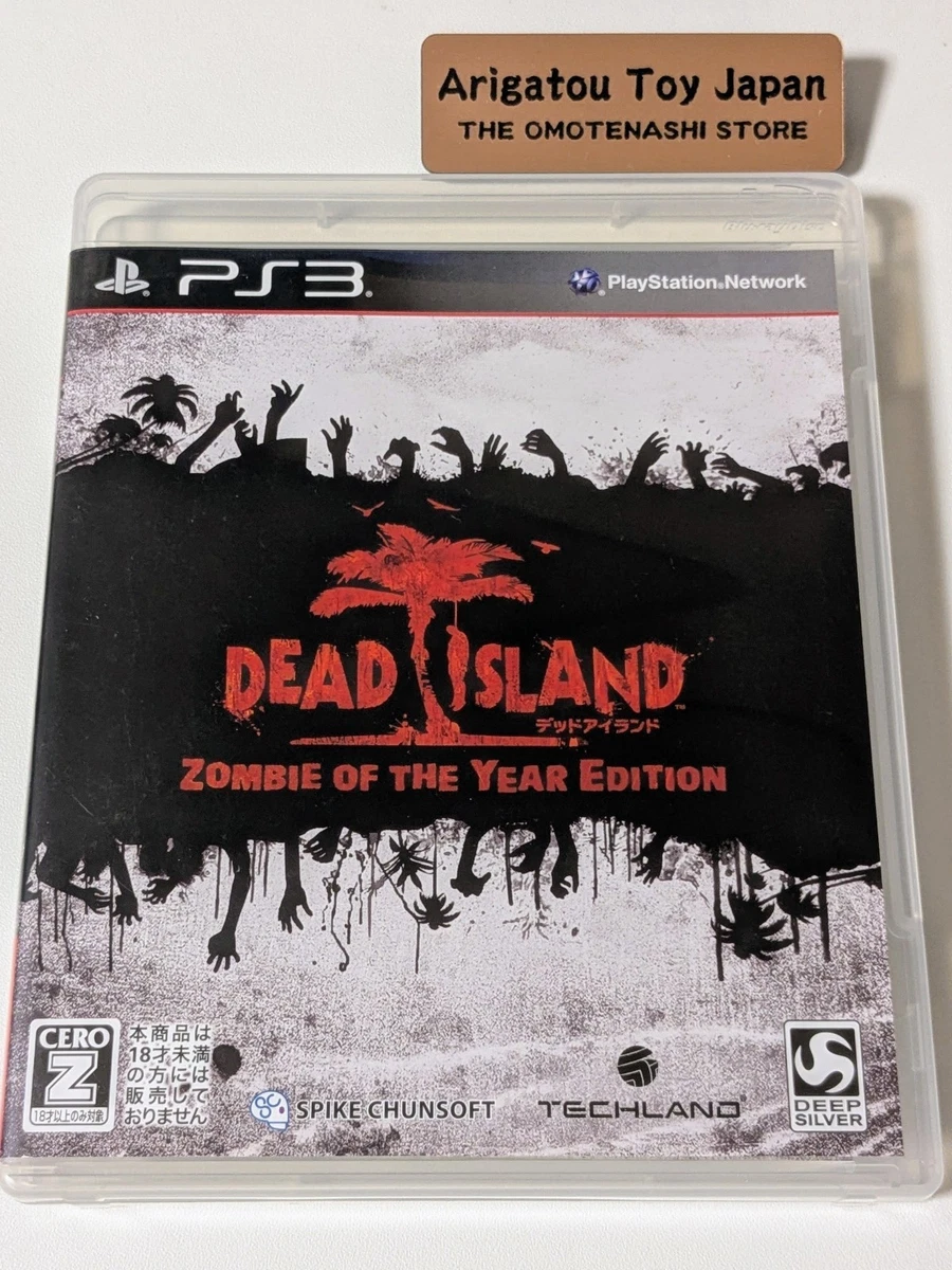 Dead Island Sony PlayStation 3 NTSC-J (Japan) Video Games