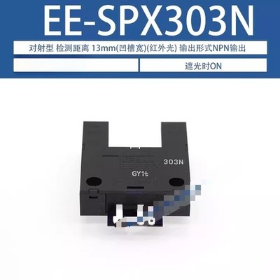 1PCS Neu Omron EE-SPX303N Photoelectric sensor #TT