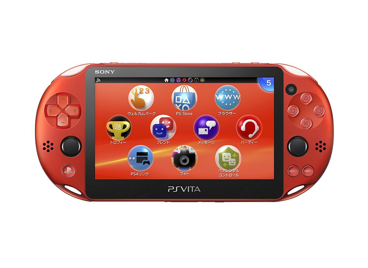 SONY PS Vita PCH-2000 ZA26 Metallic Red Console Wi-Fi model JAPAN IMPORT