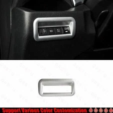 2019-2024  For Toyota RAV4 Matte Silver Headlight Switch Control Frame Trim 1PCS