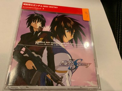 Mobile Suit Gundam Seed Destiny 4 Iv Anime Series Ost Cd Soundtrack Miya Rec Ebay