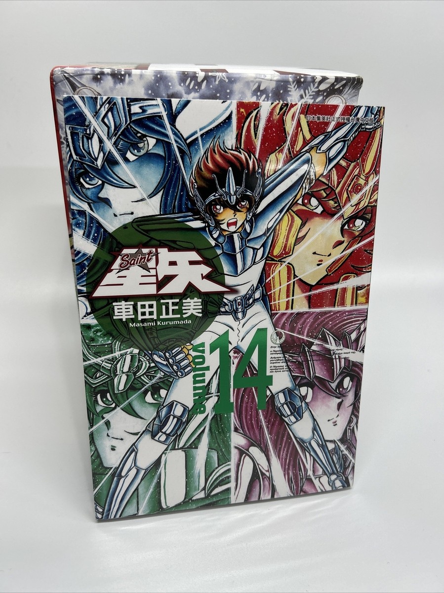 Saint Seiya Kanzenban by Masami Kurumada Manga LOT 13-18 Box Set