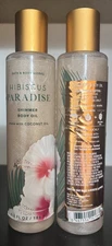 Bath & Body Works X2 HIBISCUS PARADISE 6.3oz Shimmer Body Oil Discontinued