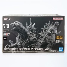 Bandai Ichibansho Godzilla -1.0 2023 Minus One Minus Color Ver Figure Box Damage