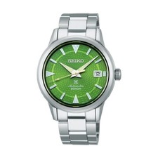 Seiko Alpinist Bamboo Grove Save the Forest SPB435J