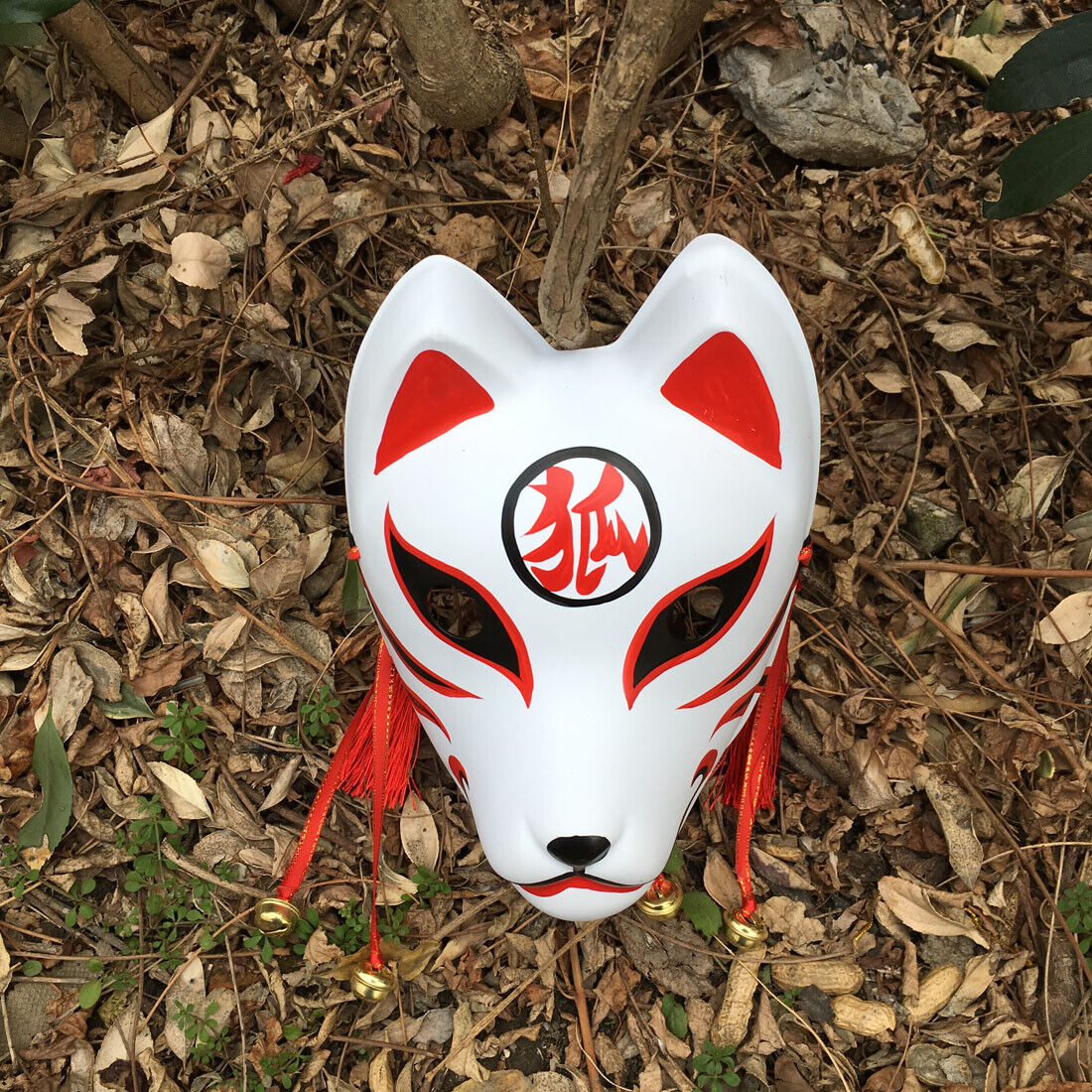 Anbu Accessories for Sale