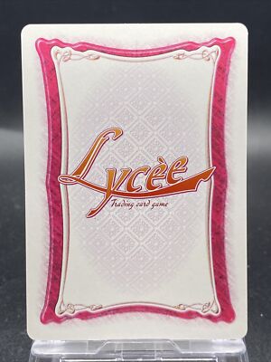 その他 Lycee Trading Card Game Special Edition Amazon.com: Lycee Trading Card Game (TCG) Structure Deck