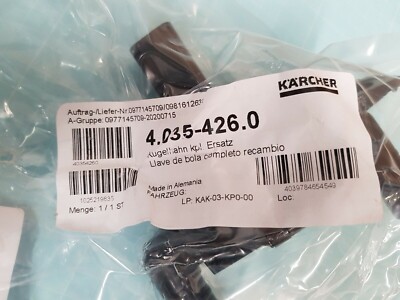 Kärcher Ball valve complete replacement, 4039784654549 UR