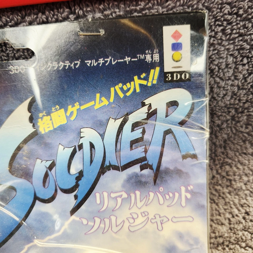 Panasonic Real Pad Soldier Controller For Panasonic 3DO System. New. Never Used. - Image 3 of 4